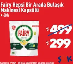 FAİRY HEPSİ BİR ARADA BULAŞIK MAKİNESİ TABLETİ/KAPSÜLÜ 60'LI